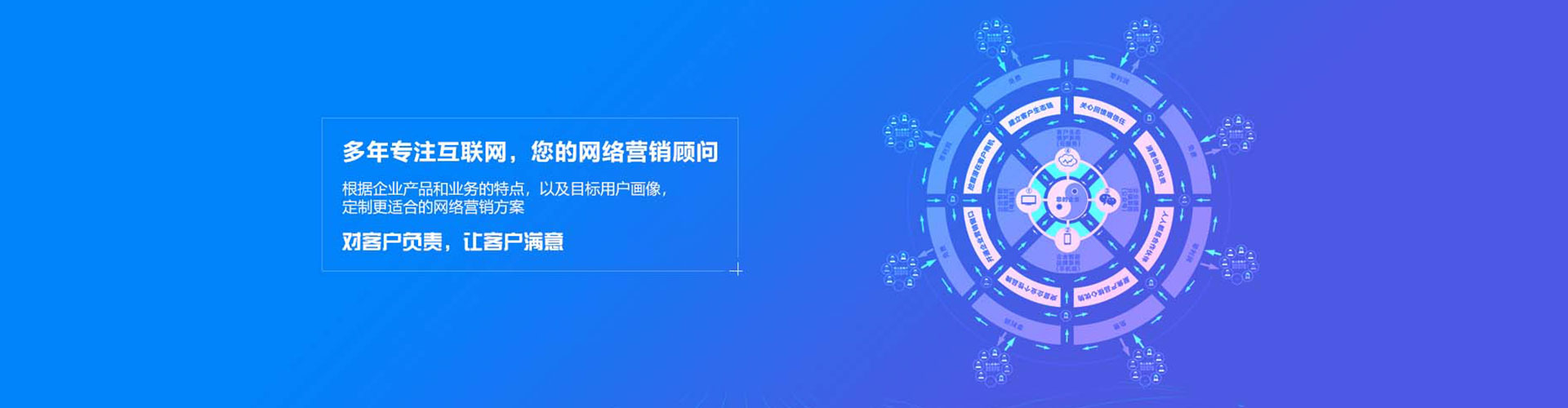 冈山信息流开户