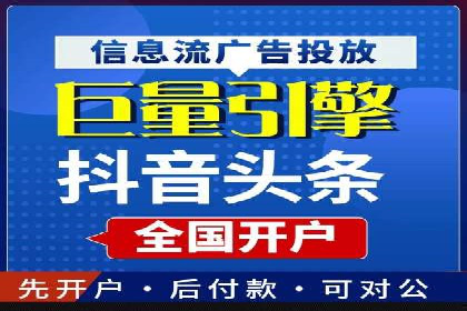 医疗行业SEM网络推广的实践与思考